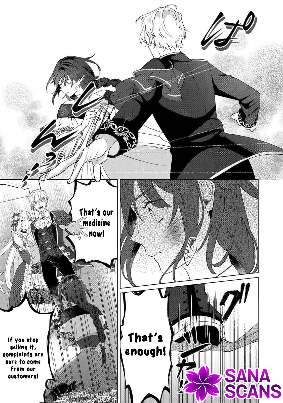 You Can Kick Me out If You Want, but I'm the One Who Made All the Medicine in This House Chapter 1 page 15
