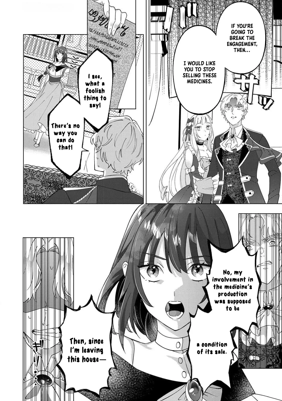 You Can Kick Me out If You Want, but I'm the One Who Made All the Medicine in This House Chapter 1 page 14