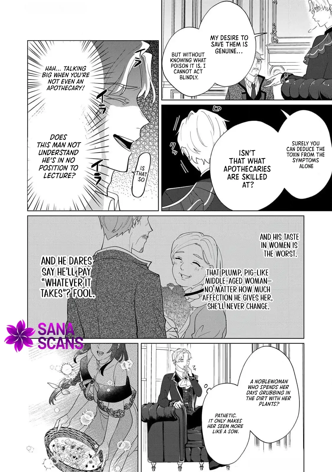 You Can Kick Me out If You Want, but I'm the One Who Made All the Medicine in This House Chapter 4 page 5