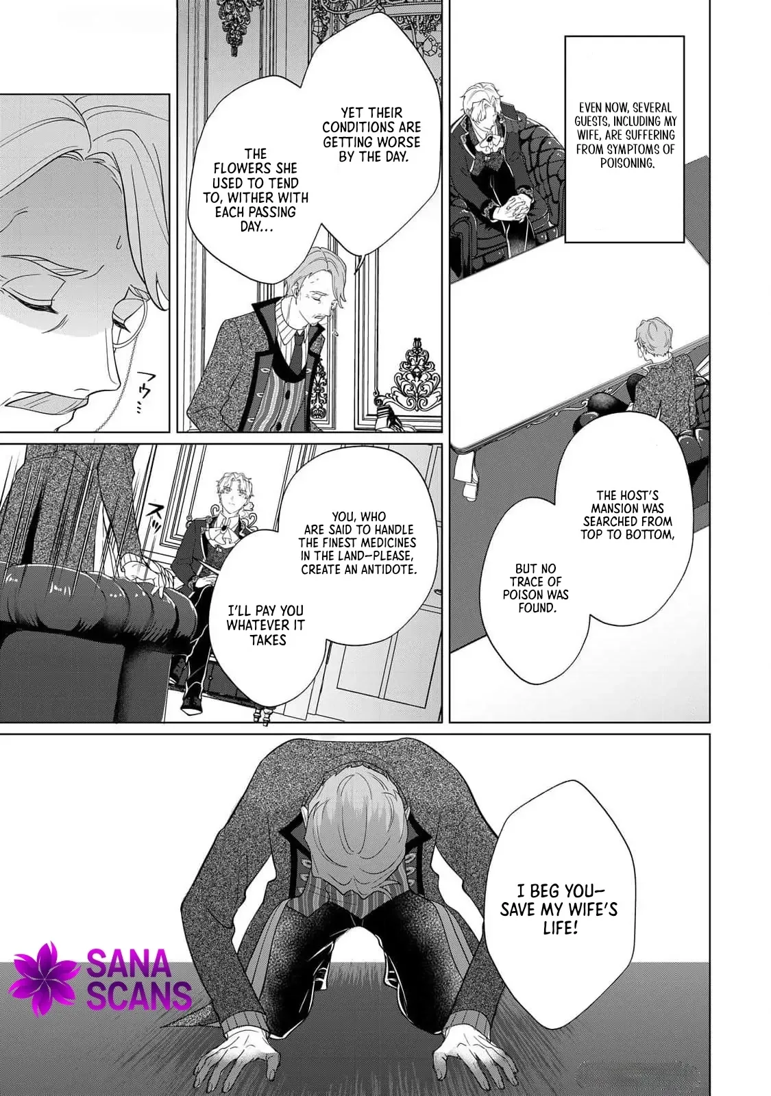 You Can Kick Me out If You Want, but I'm the One Who Made All the Medicine in This House Chapter 4 page 4