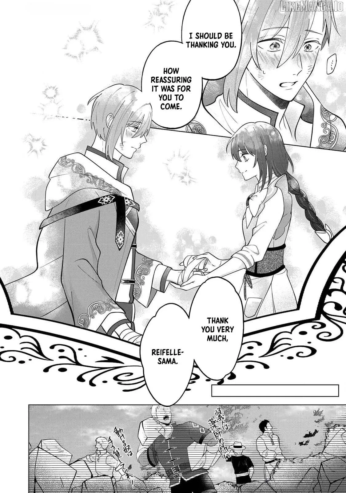 You Can Kick Me out If You Want, but I'm the One Who Made All the Medicine in This House Chapter 2 page 25
