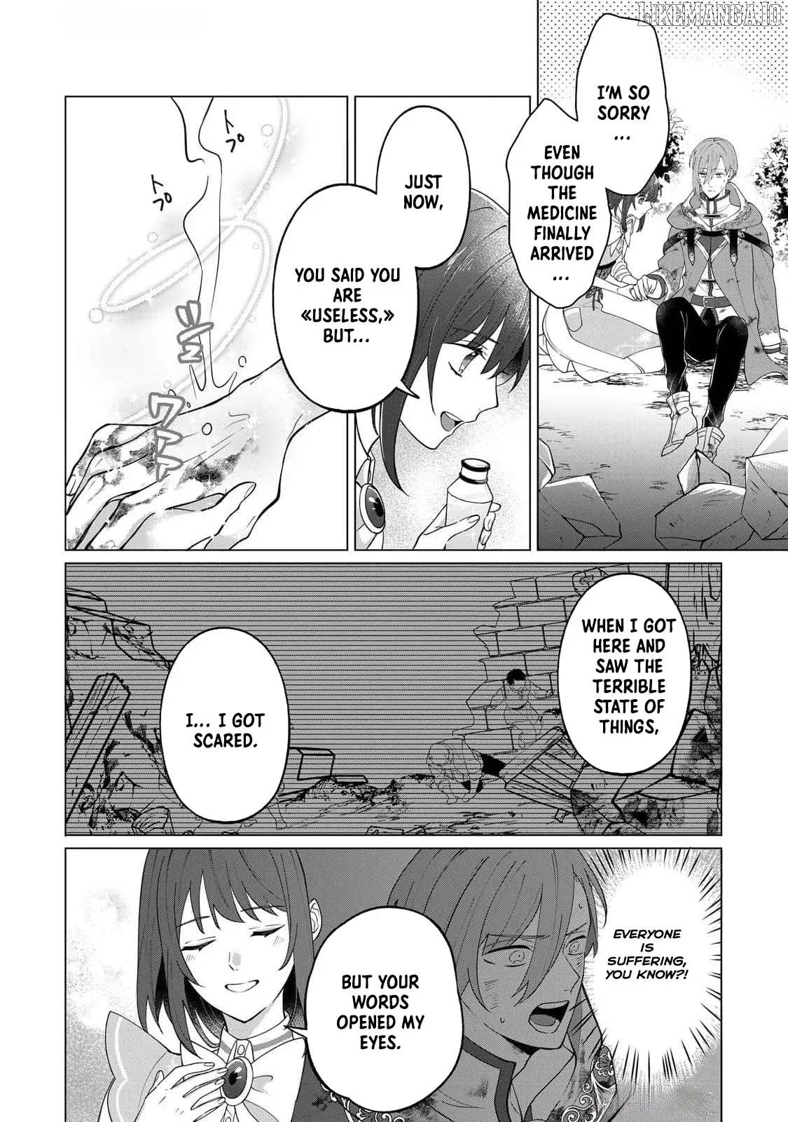 You Can Kick Me out If You Want, but I'm the One Who Made All the Medicine in This House Chapter 2 page 23
