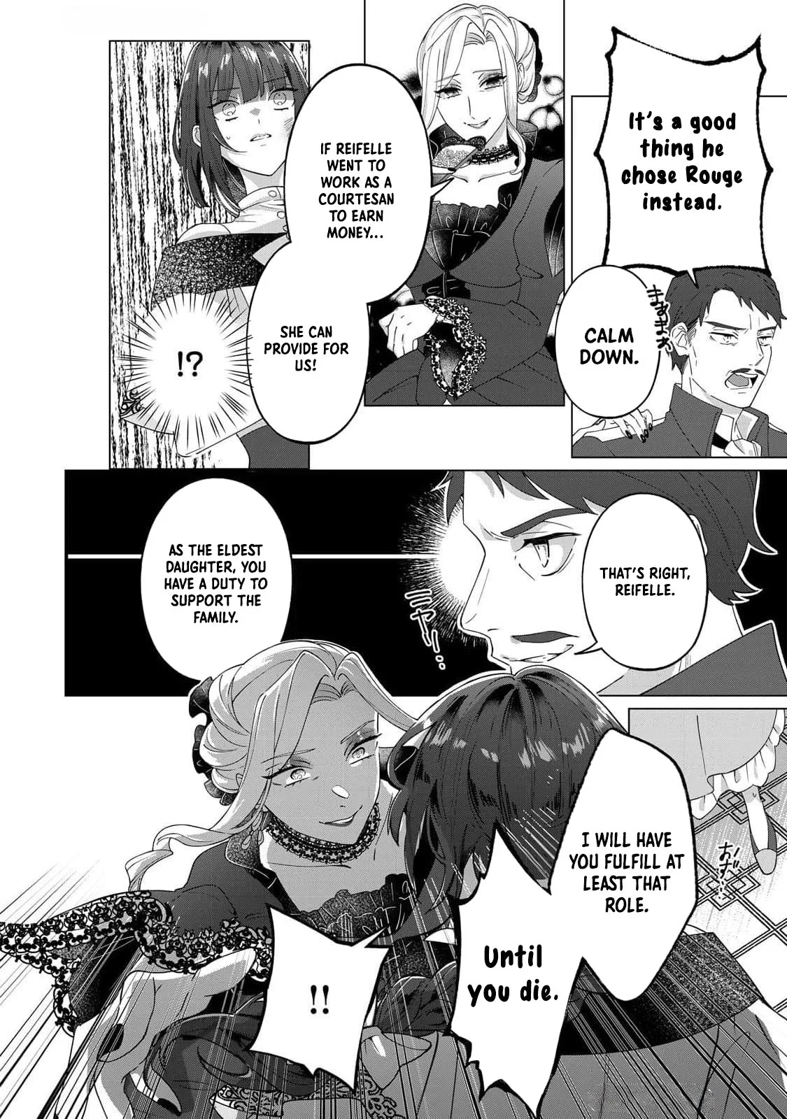You Can Kick Me out If You Want, but I'm the One Who Made All the Medicine in This House Chapter 1 page 20
