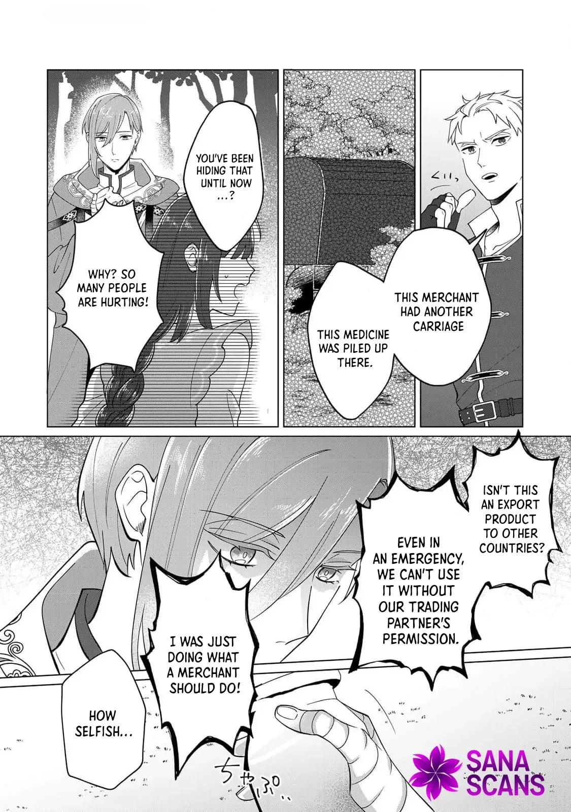 You Can Kick Me out If You Want, but I'm the One Who Made All the Medicine in This House Chapter 3 page 5