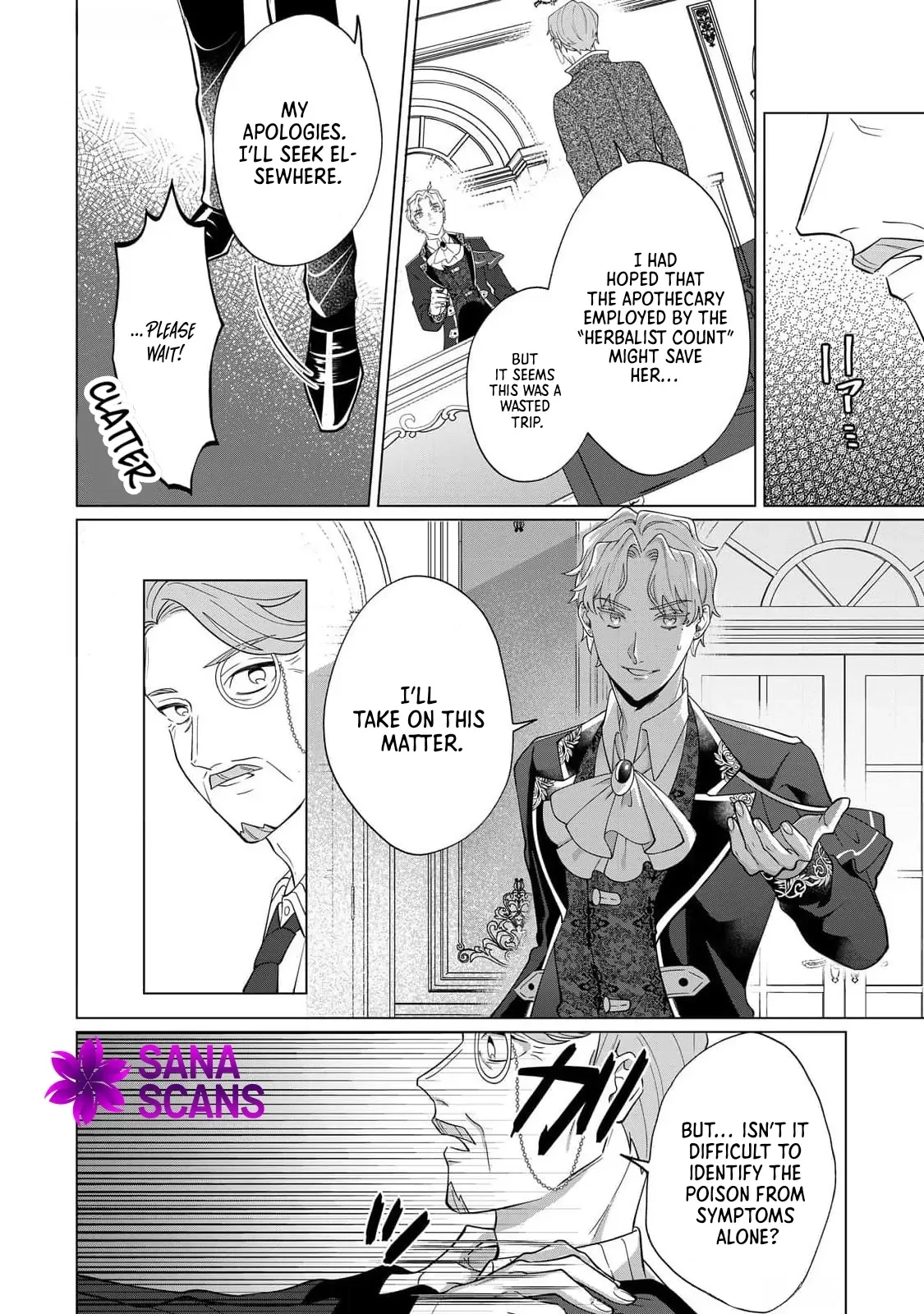 You Can Kick Me out If You Want, but I'm the One Who Made All the Medicine in This House Chapter 4 page 7