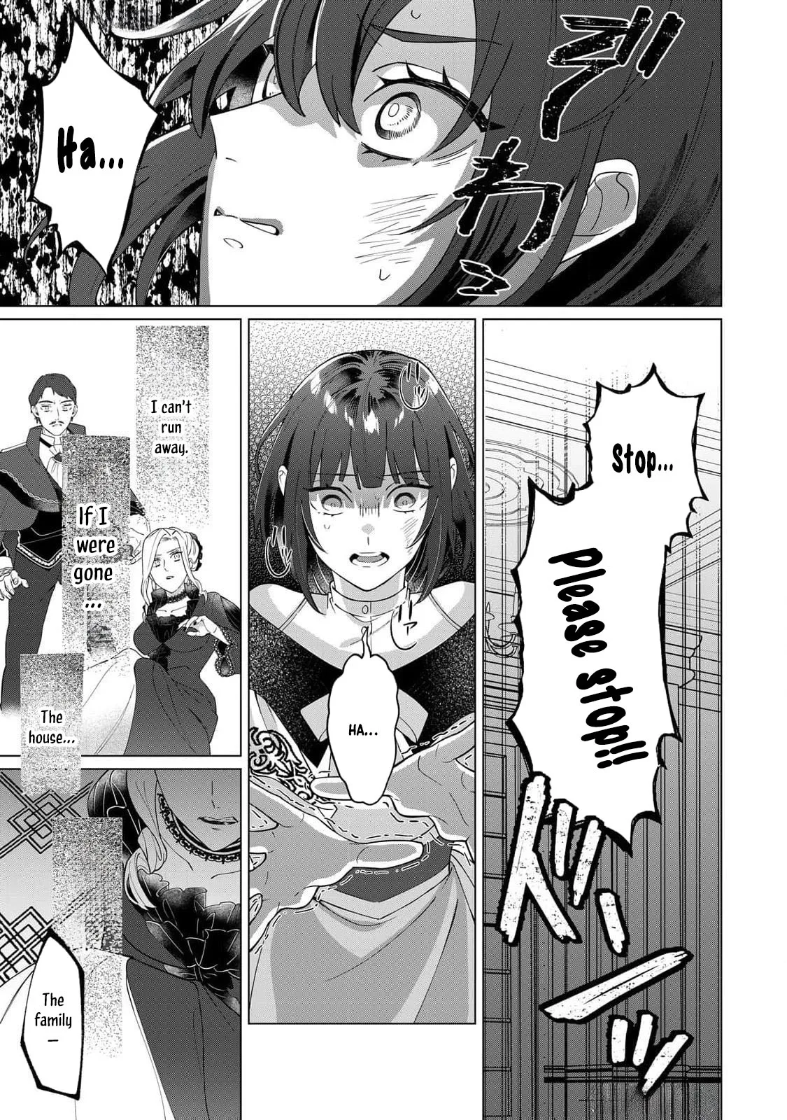 You Can Kick Me out If You Want, but I'm the One Who Made All the Medicine in This House Chapter 1 page 21