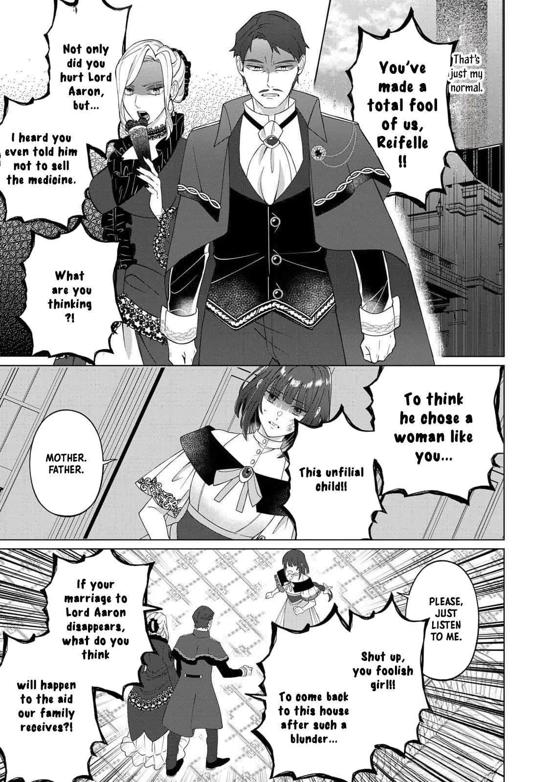 You Can Kick Me out If You Want, but I'm the One Who Made All the Medicine in This House Chapter 1 page 19