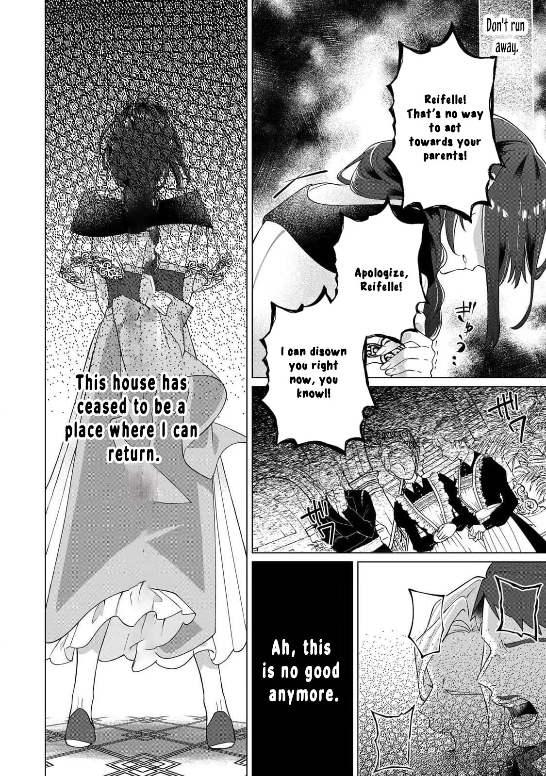 You Can Kick Me out If You Want, but I'm the One Who Made All the Medicine in This House Chapter 1 page 22