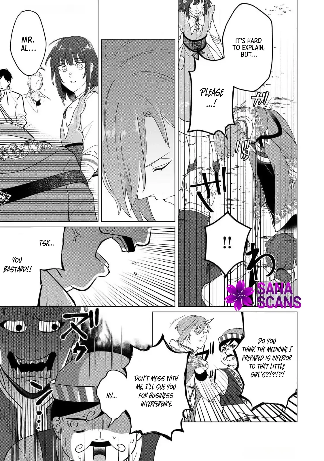You Can Kick Me out If You Want, but I'm the One Who Made All the Medicine in This House Chapter 3 page 8