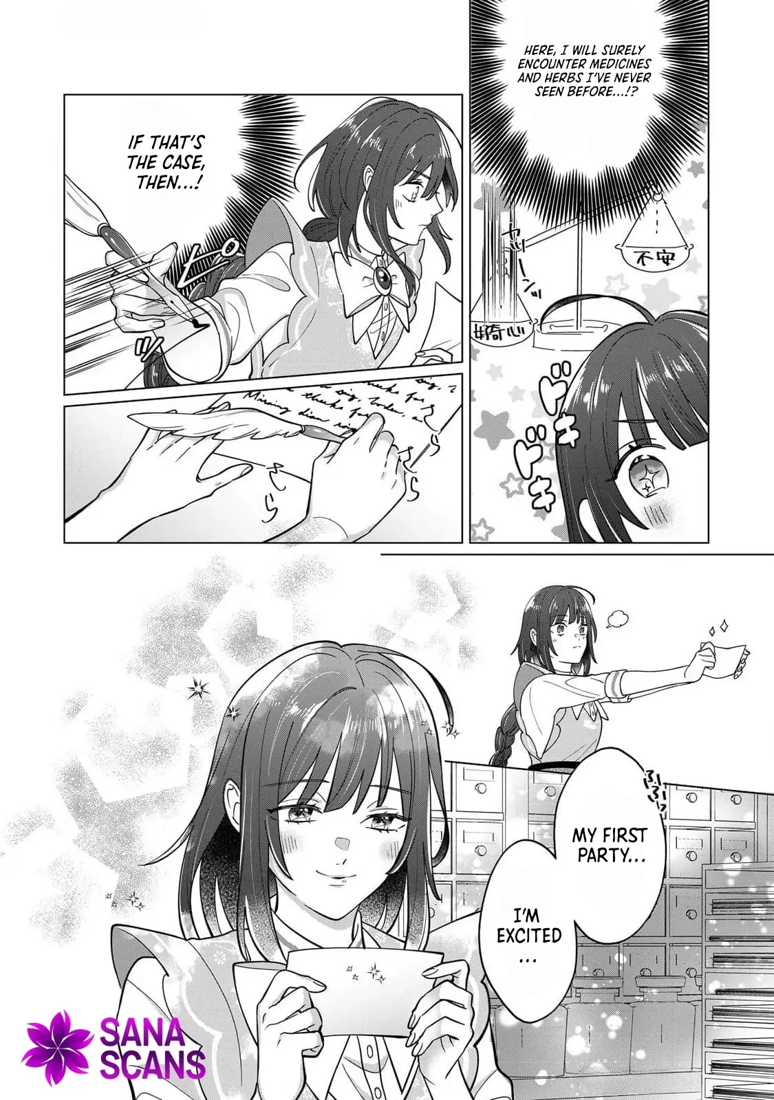 You Can Kick Me out If You Want, but I'm the One Who Made All the Medicine in This House Chapter 5 page 9