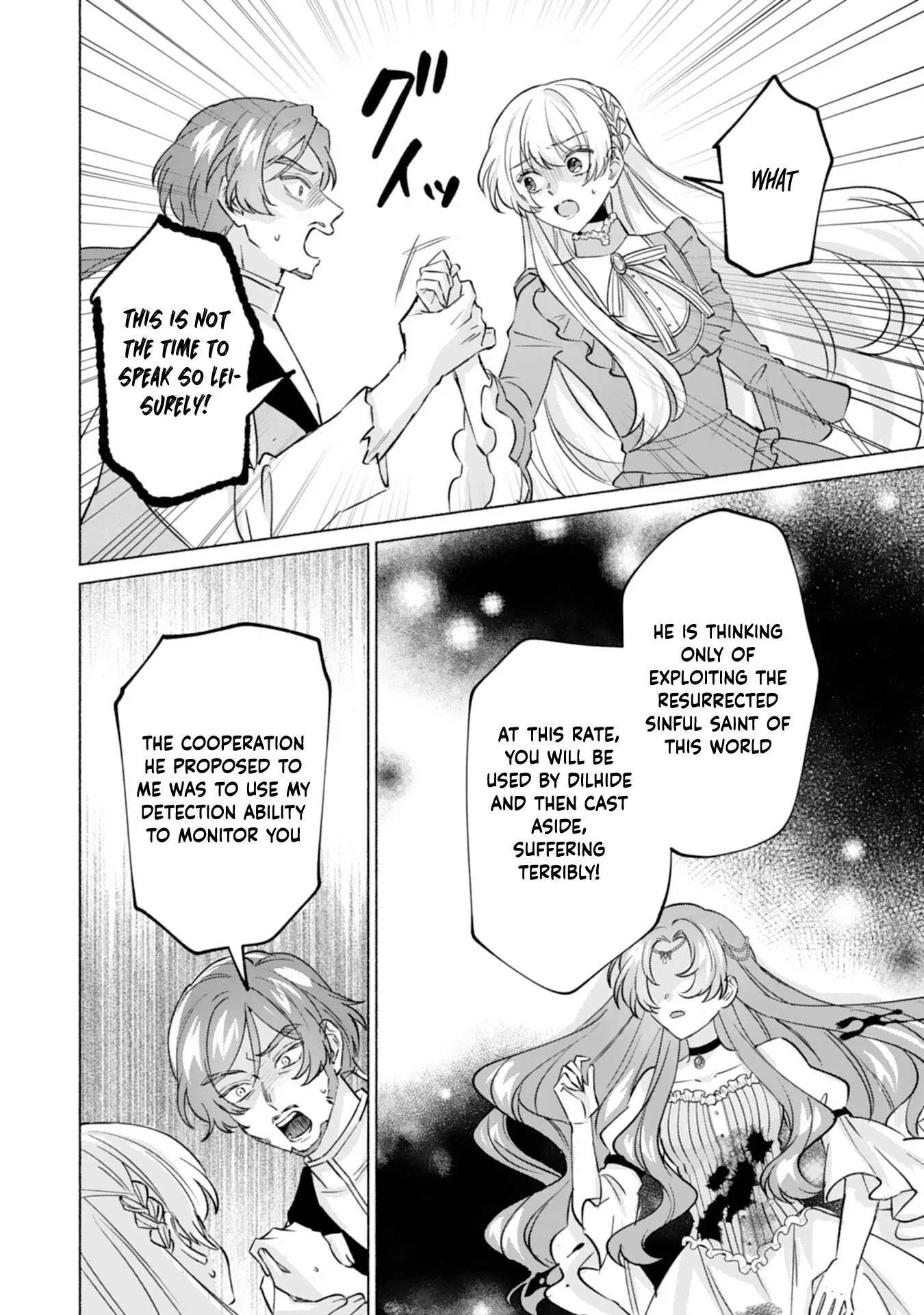The Former Saintess and the Cold Emperor of Her Past Life Chapter 7 page 28