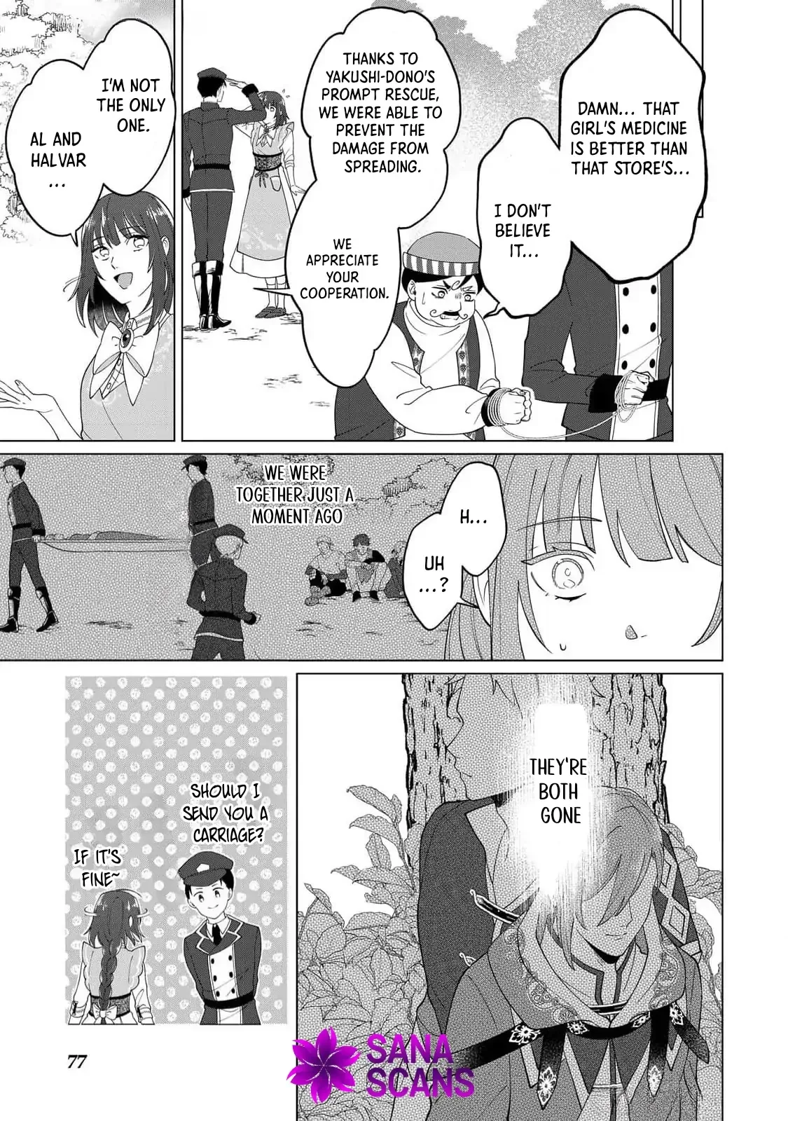 You Can Kick Me out If You Want, but I'm the One Who Made All the Medicine in This House Chapter 3 page 14