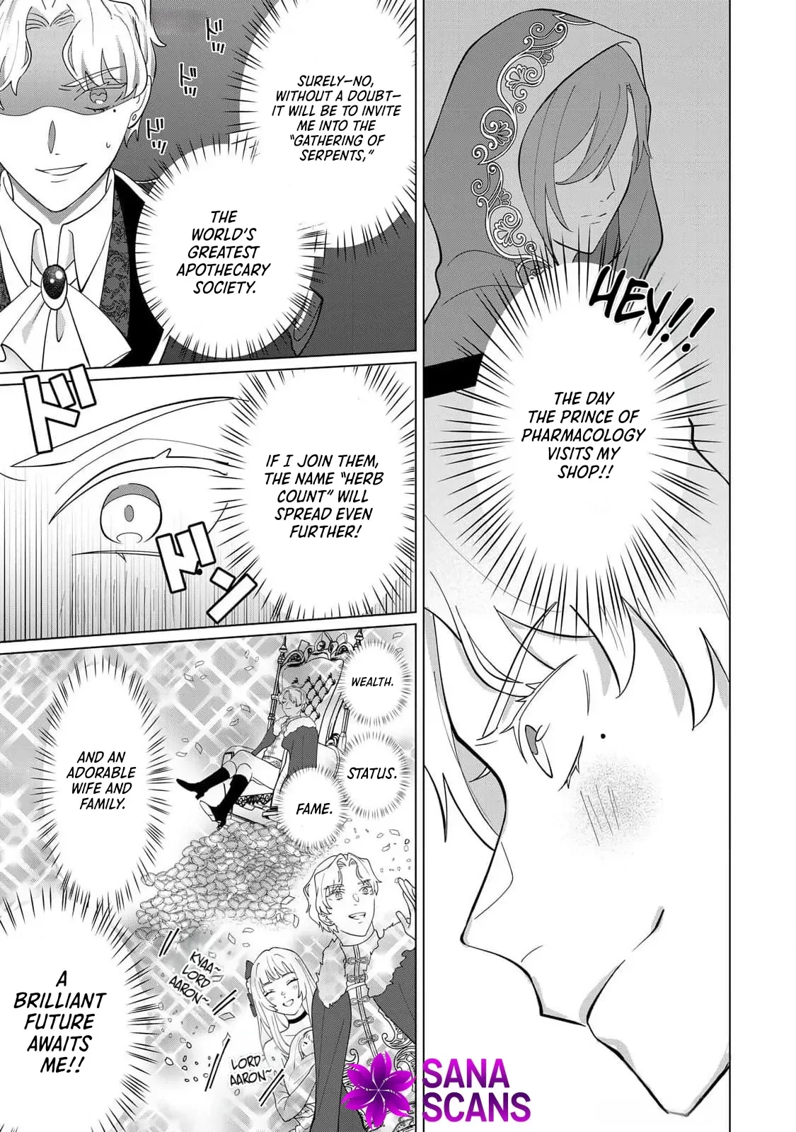 You Can Kick Me out If You Want, but I'm the One Who Made All the Medicine in This House Chapter 4 page 18