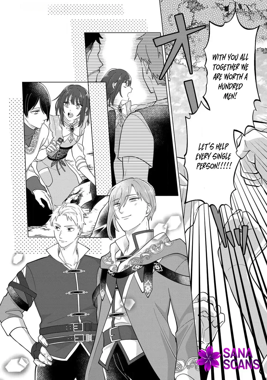 You Can Kick Me out If You Want, but I'm the One Who Made All the Medicine in This House Chapter 3 page 13