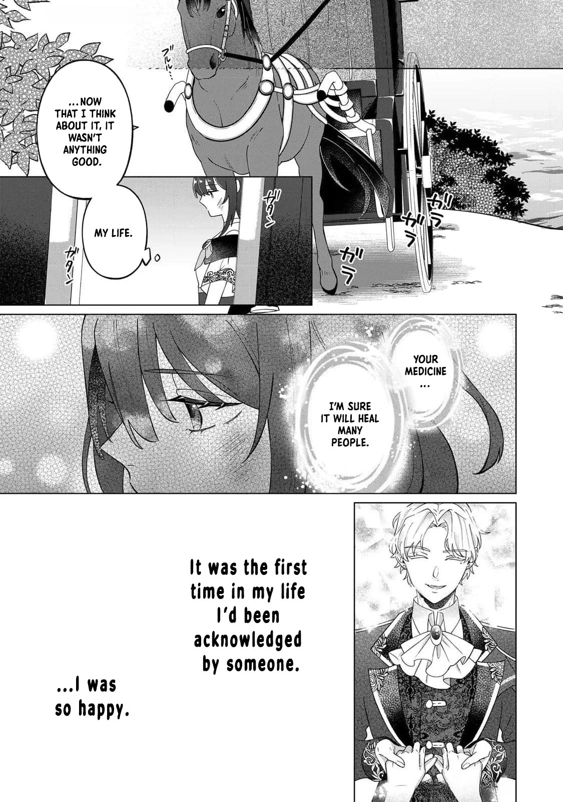You Can Kick Me out If You Want, but I'm the One Who Made All the Medicine in This House Chapter 1 page 25