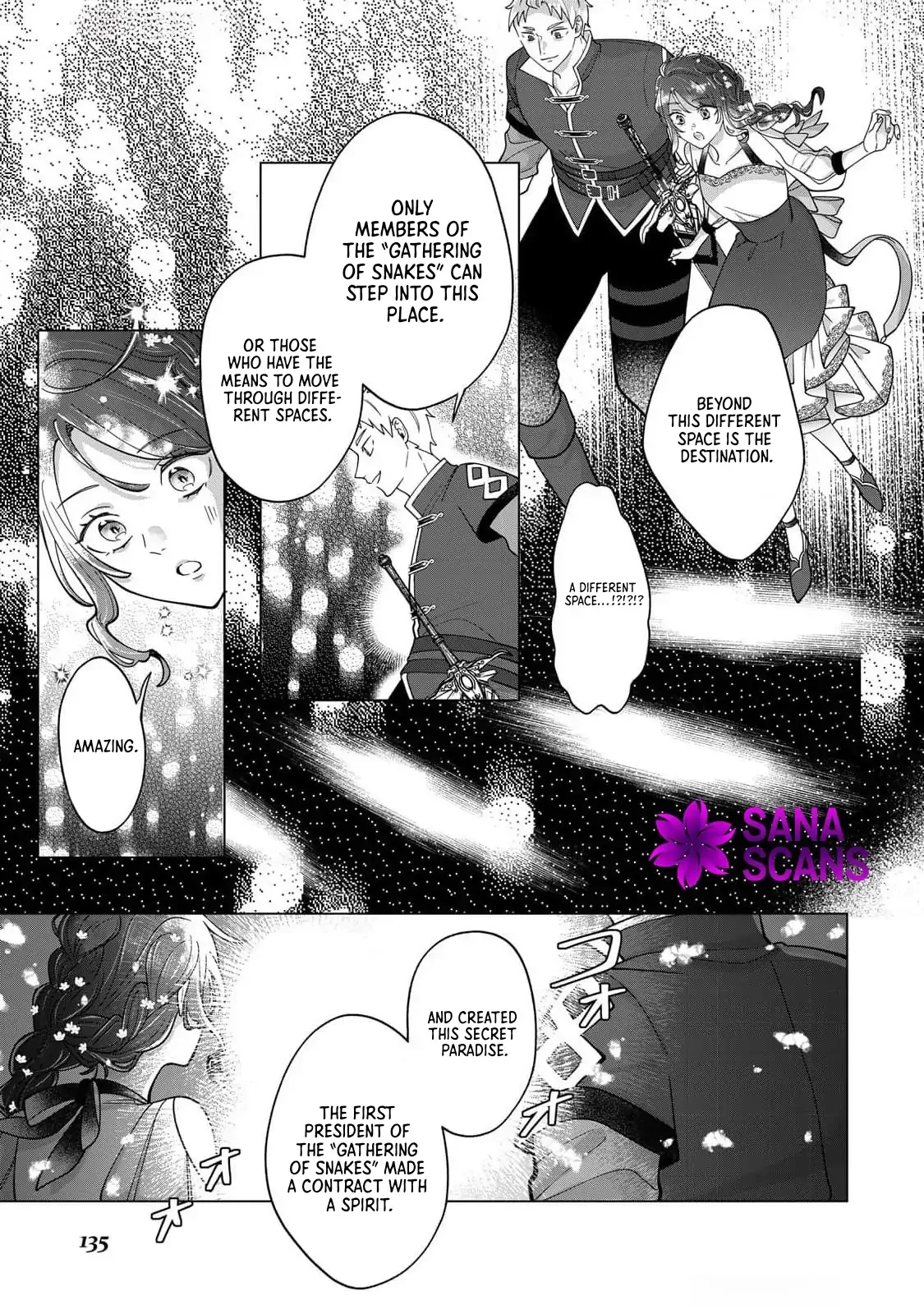 You Can Kick Me out If You Want, but I'm the One Who Made All the Medicine in This House Chapter 5 page 14