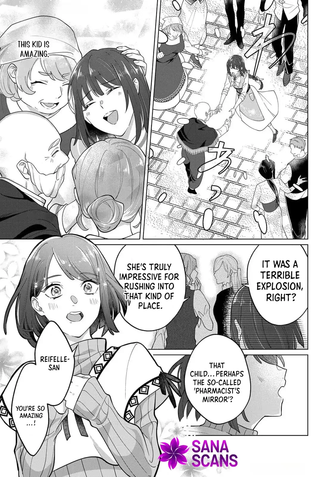You Can Kick Me out If You Want, but I'm the One Who Made All the Medicine in This House Chapter 3 page 16