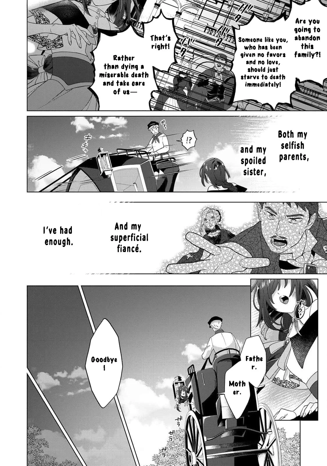 You Can Kick Me out If You Want, but I'm the One Who Made All the Medicine in This House Chapter 1 page 24