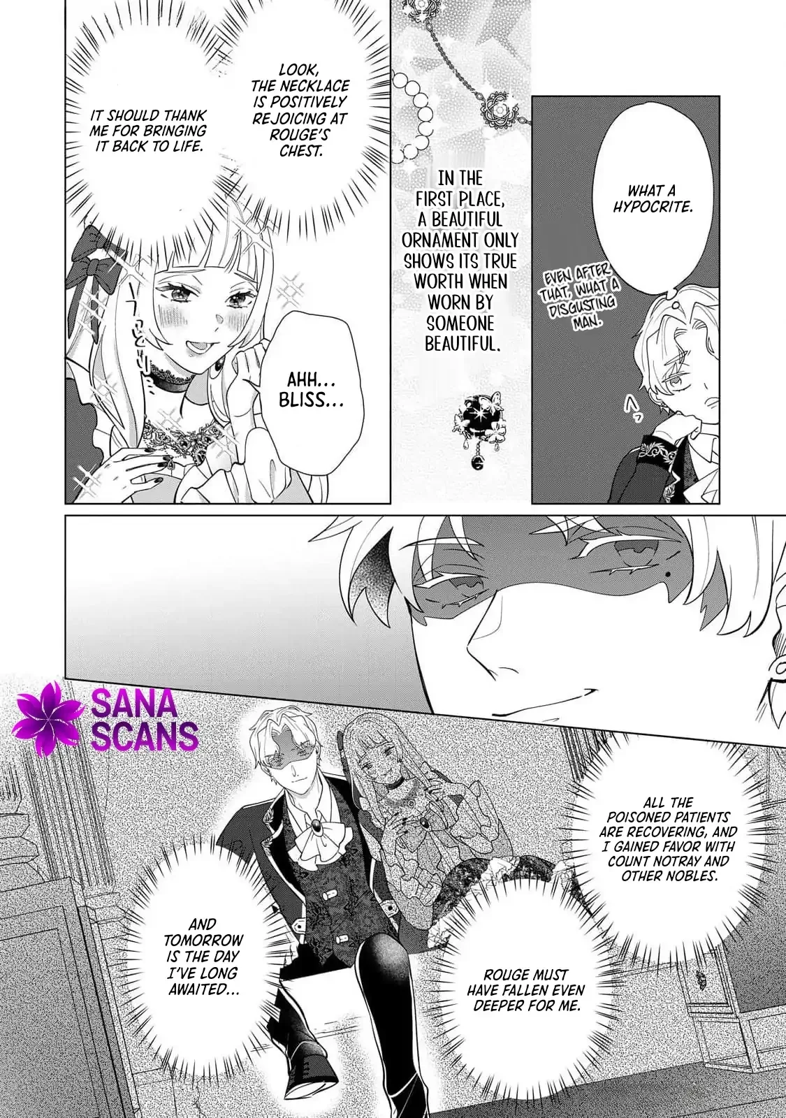 You Can Kick Me out If You Want, but I'm the One Who Made All the Medicine in This House Chapter 4 page 17