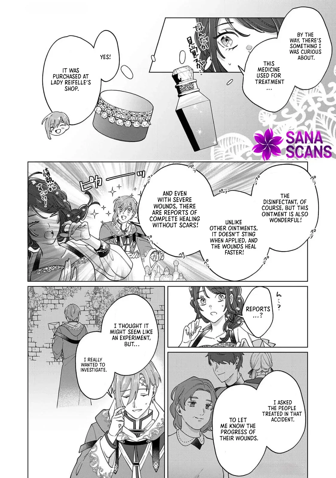 You Can Kick Me out If You Want, but I'm the One Who Made All the Medicine in This House Chapter 5 page 20
