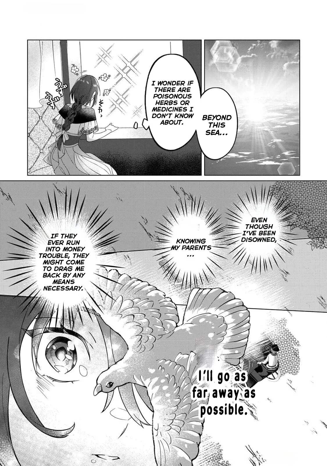 You Can Kick Me out If You Want, but I'm the One Who Made All the Medicine in This House Chapter 1 page 29