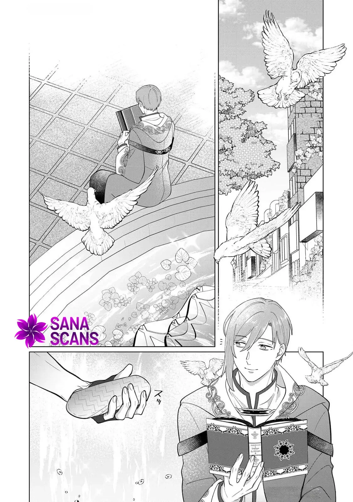 You Can Kick Me out If You Want, but I'm the One Who Made All the Medicine in This House Chapter 4 page 23