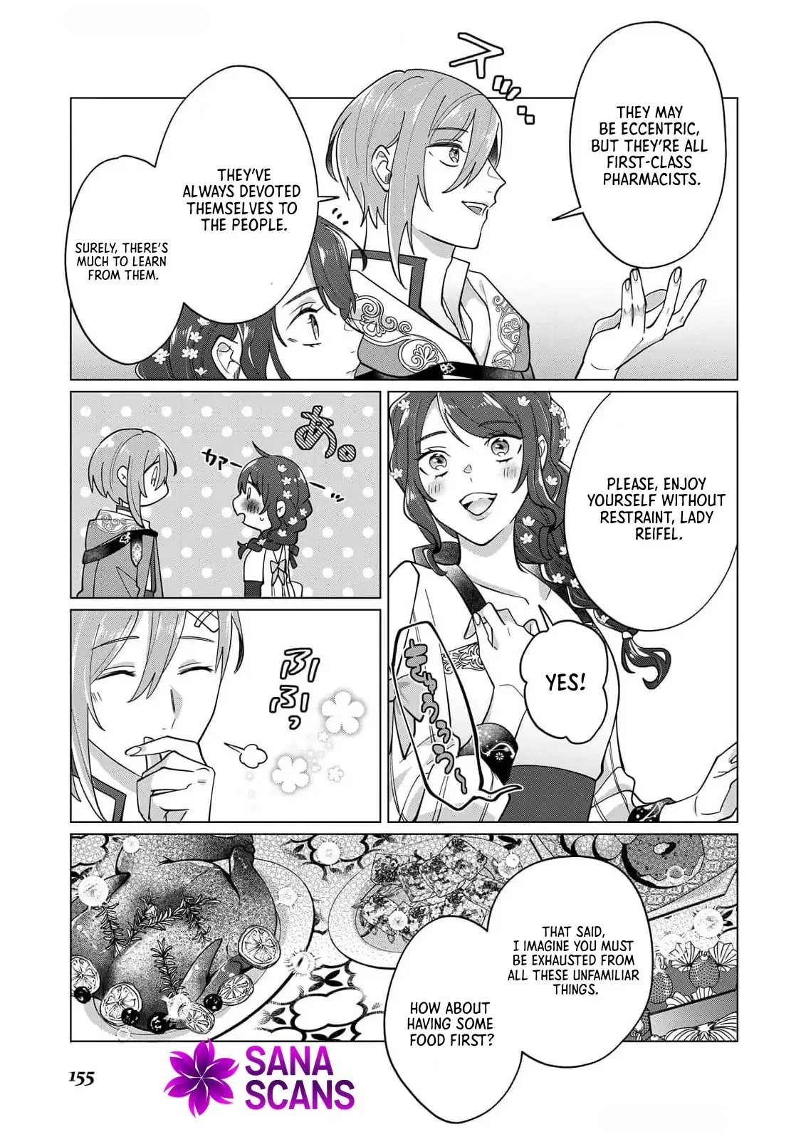 You Can Kick Me out If You Want, but I'm the One Who Made All the Medicine in This House Chapter 6 page 4