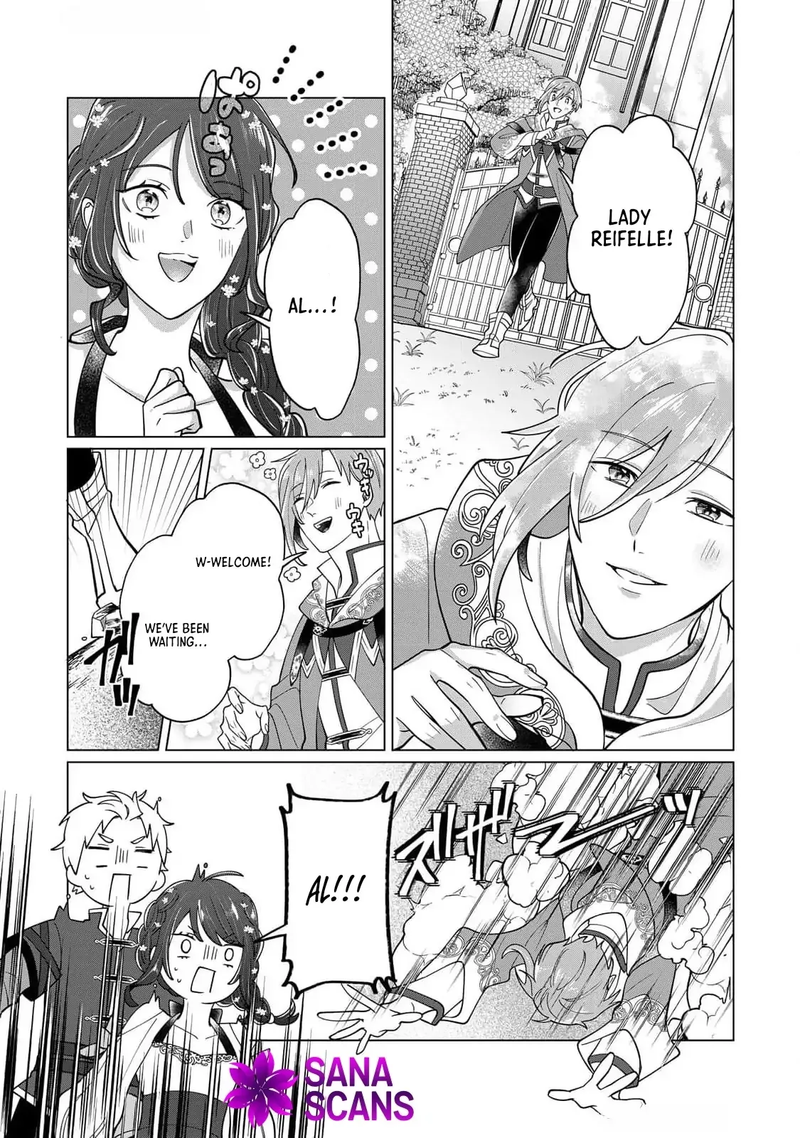 You Can Kick Me out If You Want, but I'm the One Who Made All the Medicine in This House Chapter 5 page 17