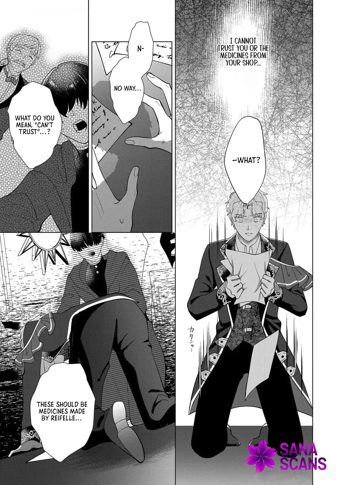 You Can Kick Me out If You Want, but I'm the One Who Made All the Medicine in This House Chapter 4 page 22