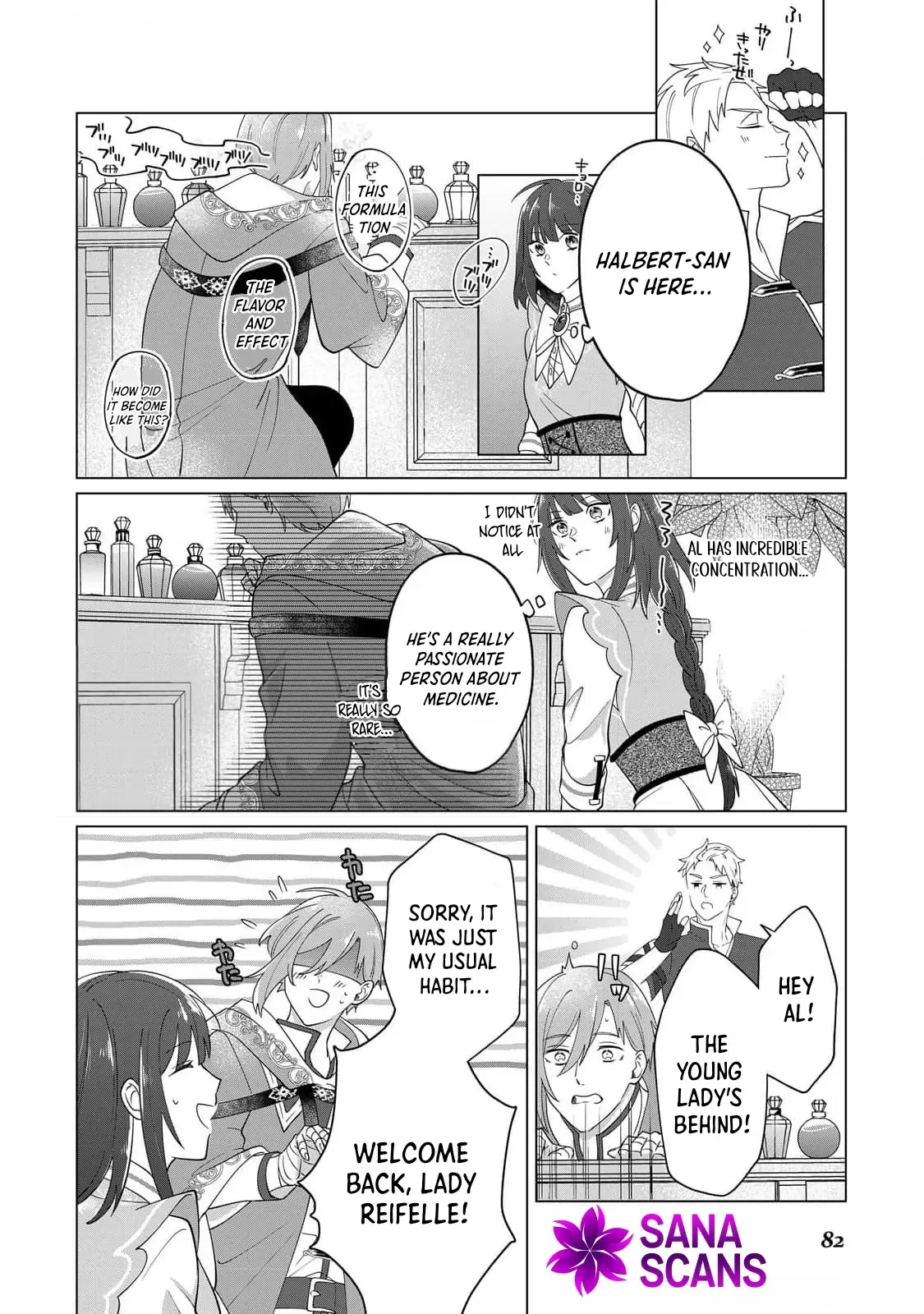 You Can Kick Me out If You Want, but I'm the One Who Made All the Medicine in This House Chapter 3 page 19