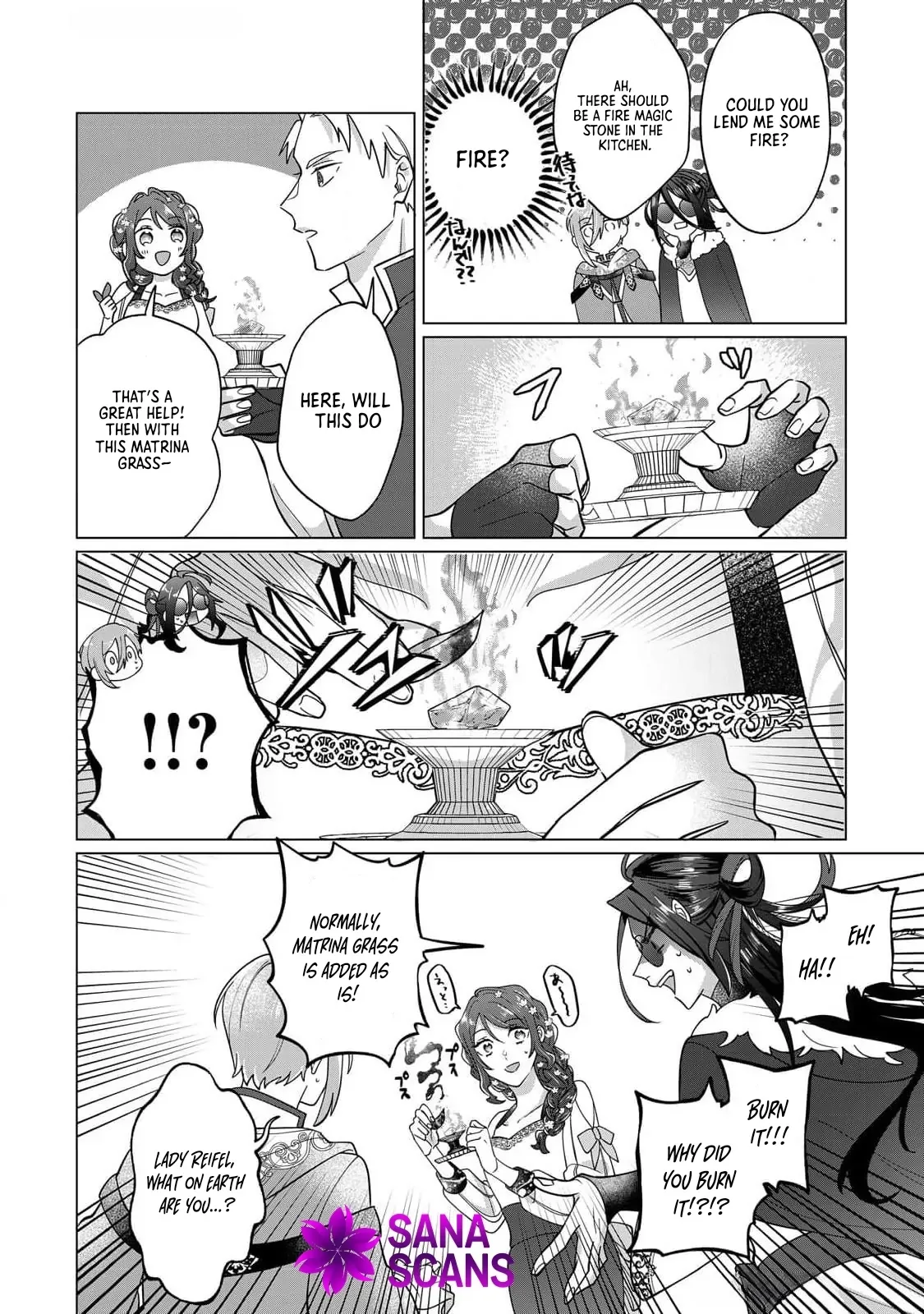 You Can Kick Me out If You Want, but I'm the One Who Made All the Medicine in This House Chapter 6 page 13