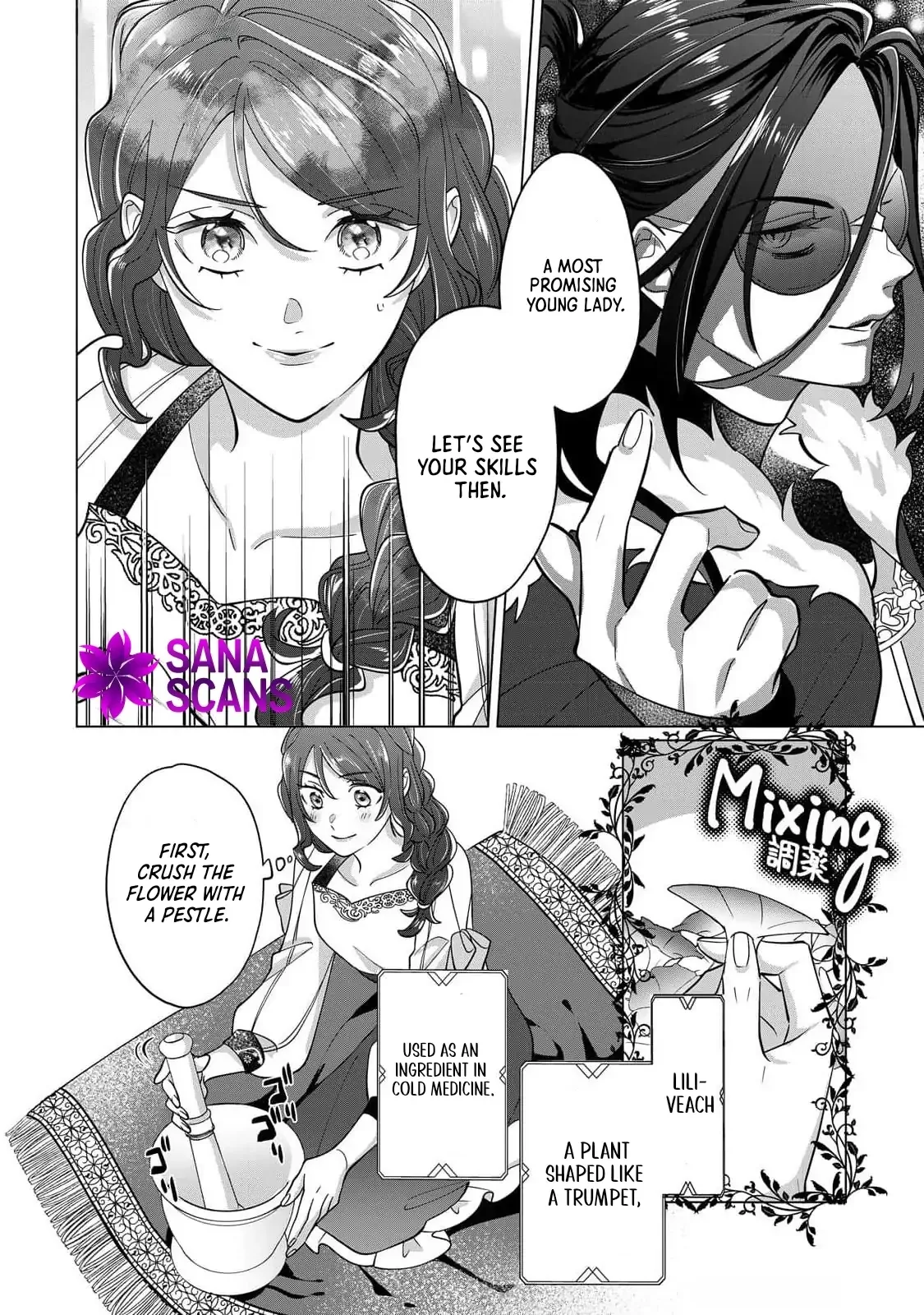 You Can Kick Me out If You Want, but I'm the One Who Made All the Medicine in This House Chapter 6 page 11