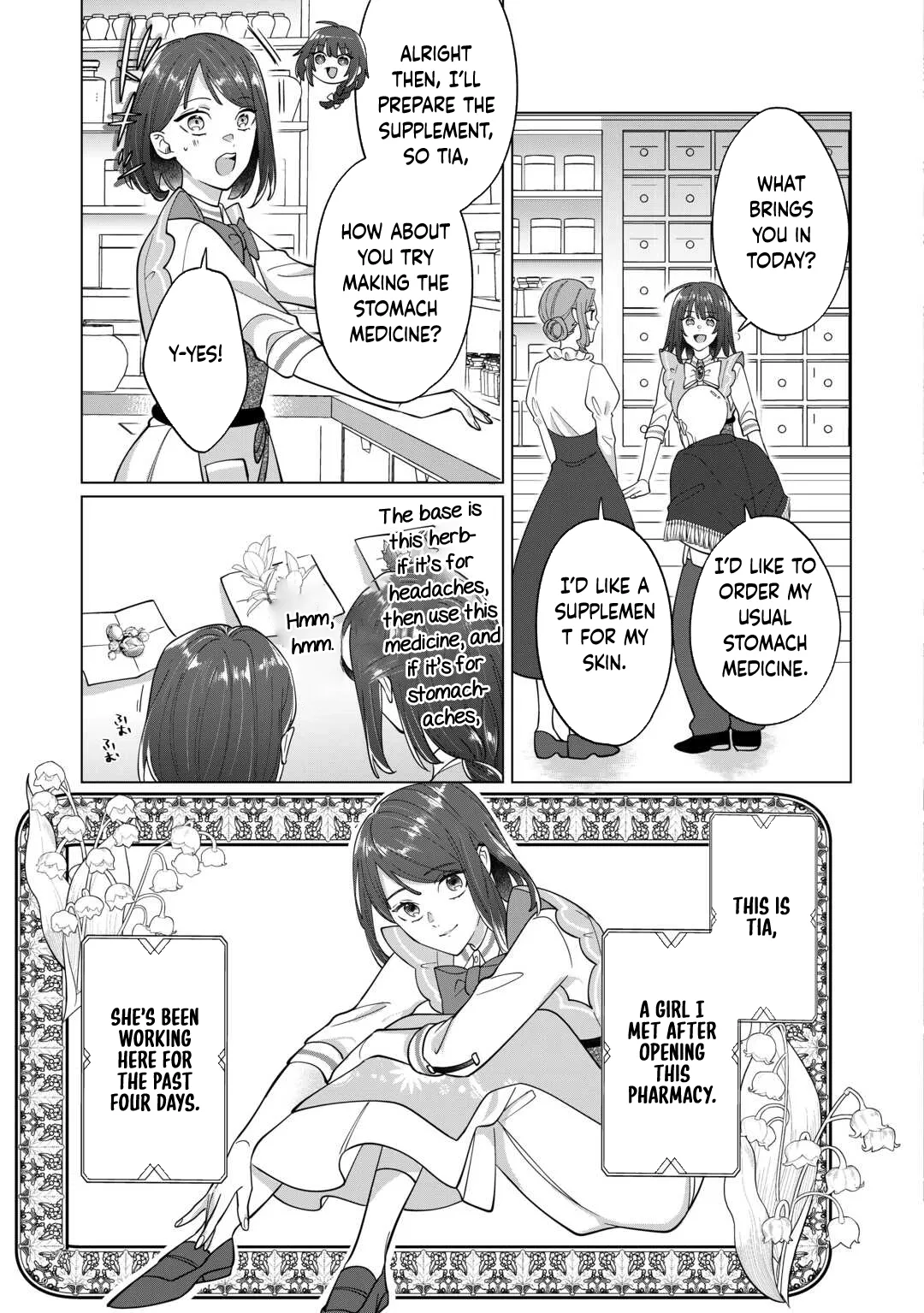 You Can Kick Me out If You Want, but I'm the One Who Made All the Medicine in This House Chapter 7 page 4