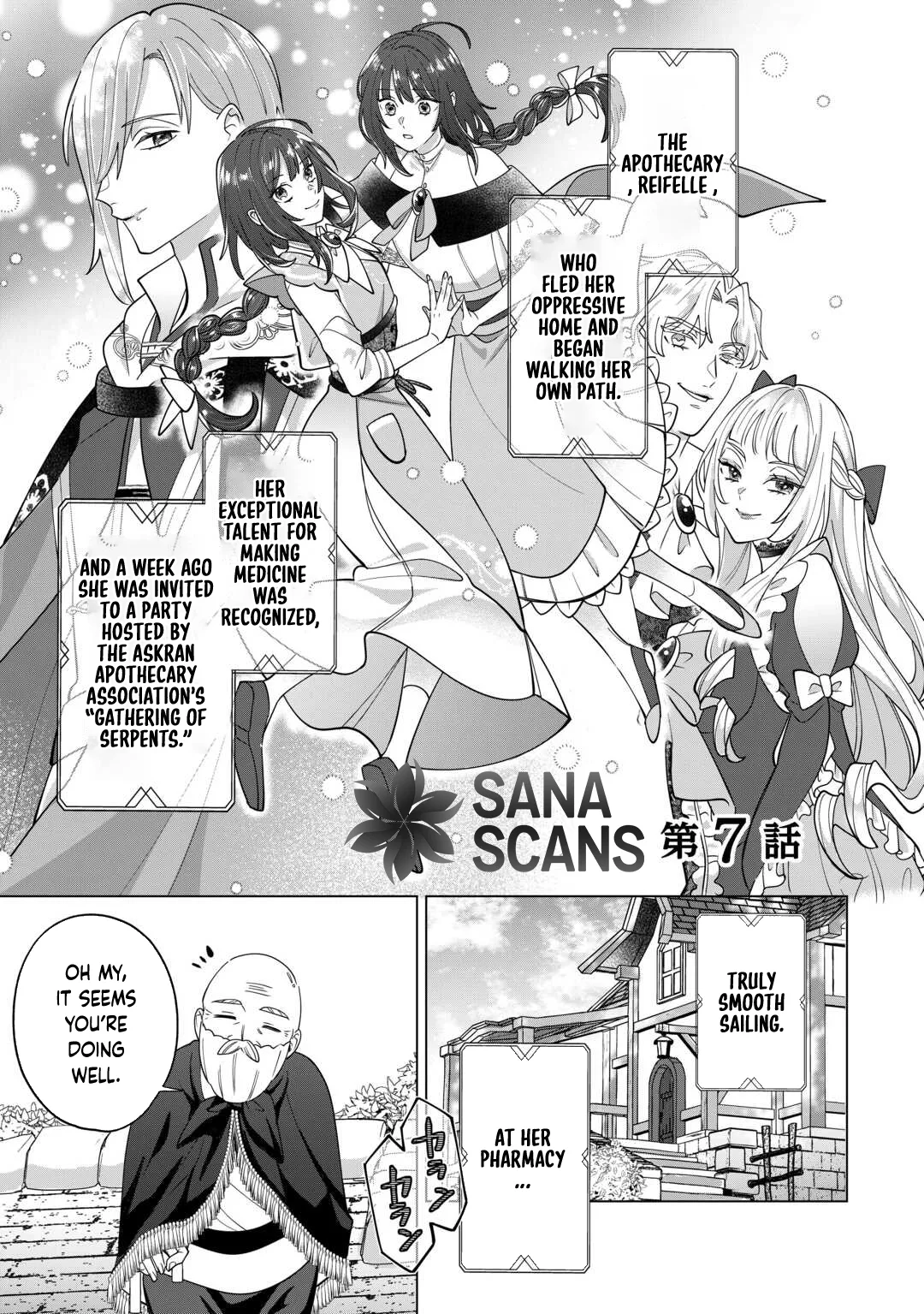 You Can Kick Me out If You Want, but I'm the One Who Made All the Medicine in This House Chapter 7 page 2