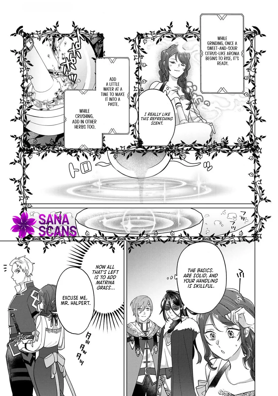 You Can Kick Me out If You Want, but I'm the One Who Made All the Medicine in This House Chapter 6 page 12