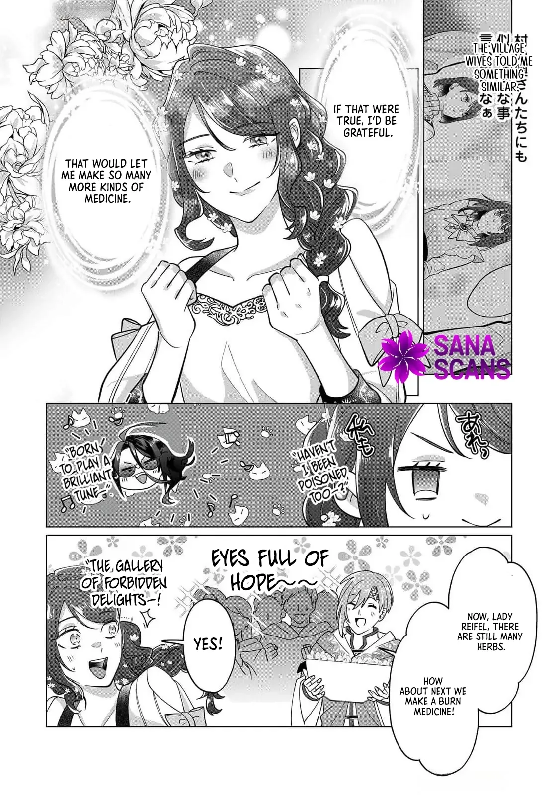 You Can Kick Me out If You Want, but I'm the One Who Made All the Medicine in This House Chapter 6 page 17
