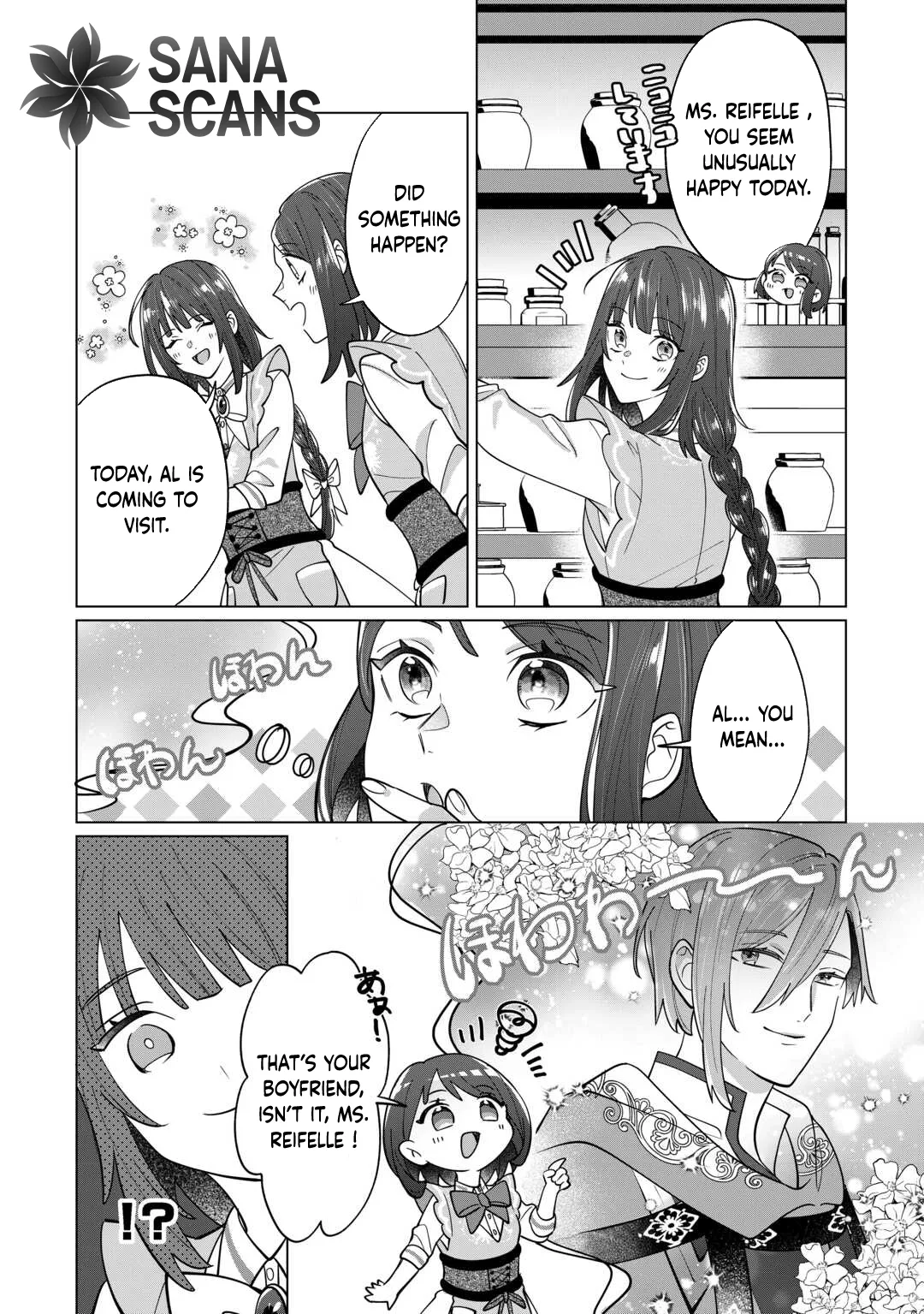 You Can Kick Me out If You Want, but I'm the One Who Made All the Medicine in This House Chapter 7 page 11