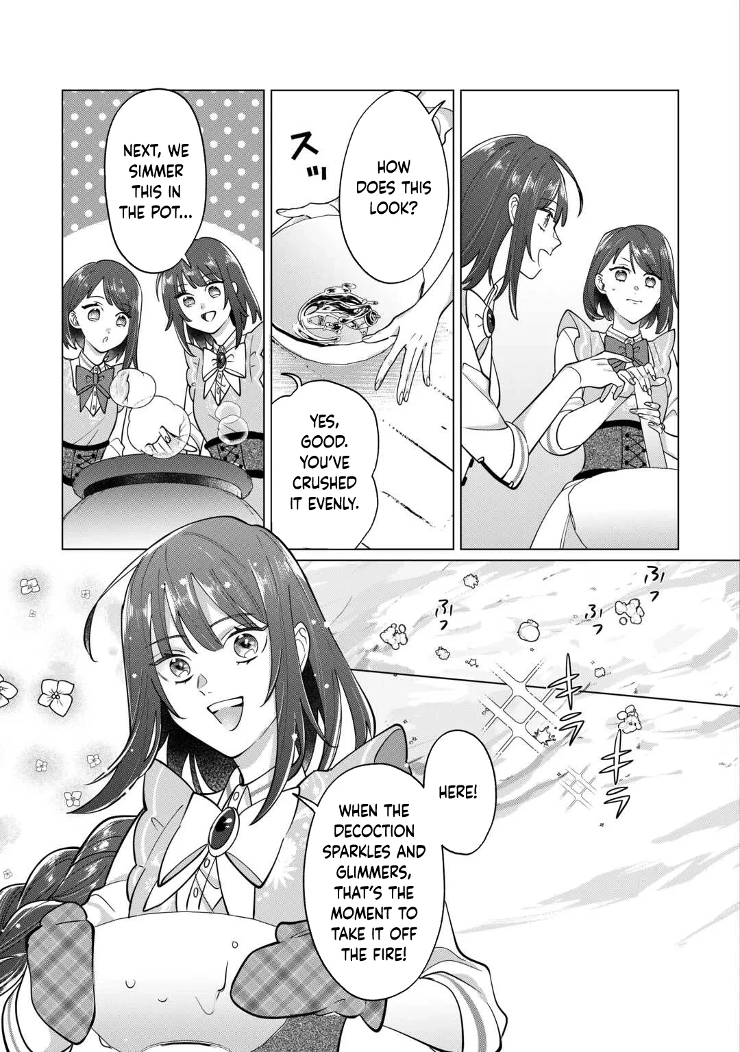 You Can Kick Me out If You Want, but I'm the One Who Made All the Medicine in This House Chapter 7 page 6