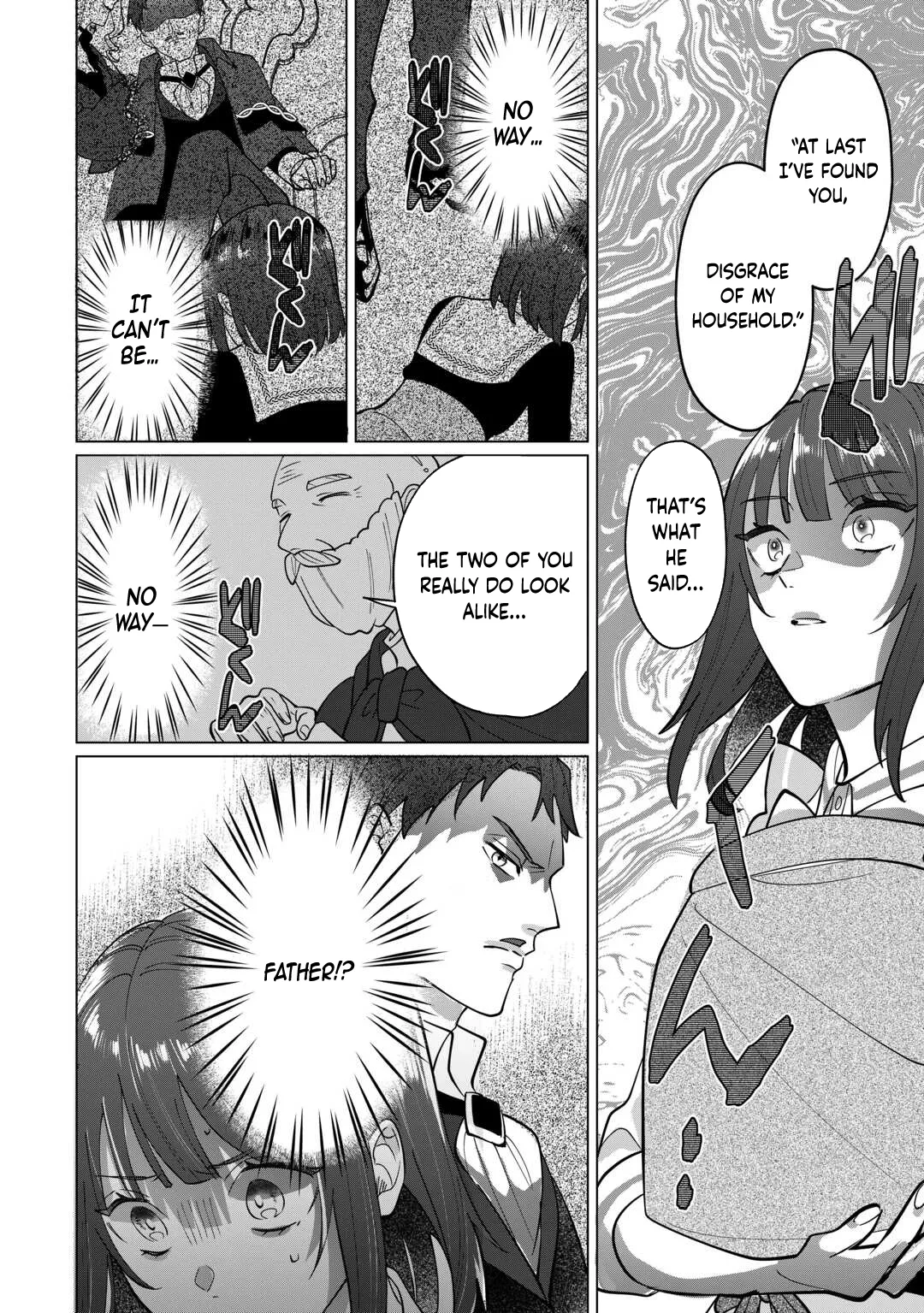 You Can Kick Me out If You Want, but I'm the One Who Made All the Medicine in This House Chapter 7 page 15