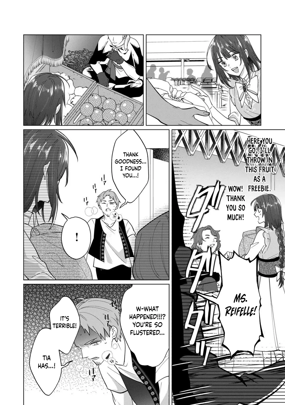 You Can Kick Me out If You Want, but I'm the One Who Made All the Medicine in This House Chapter 7 page 13