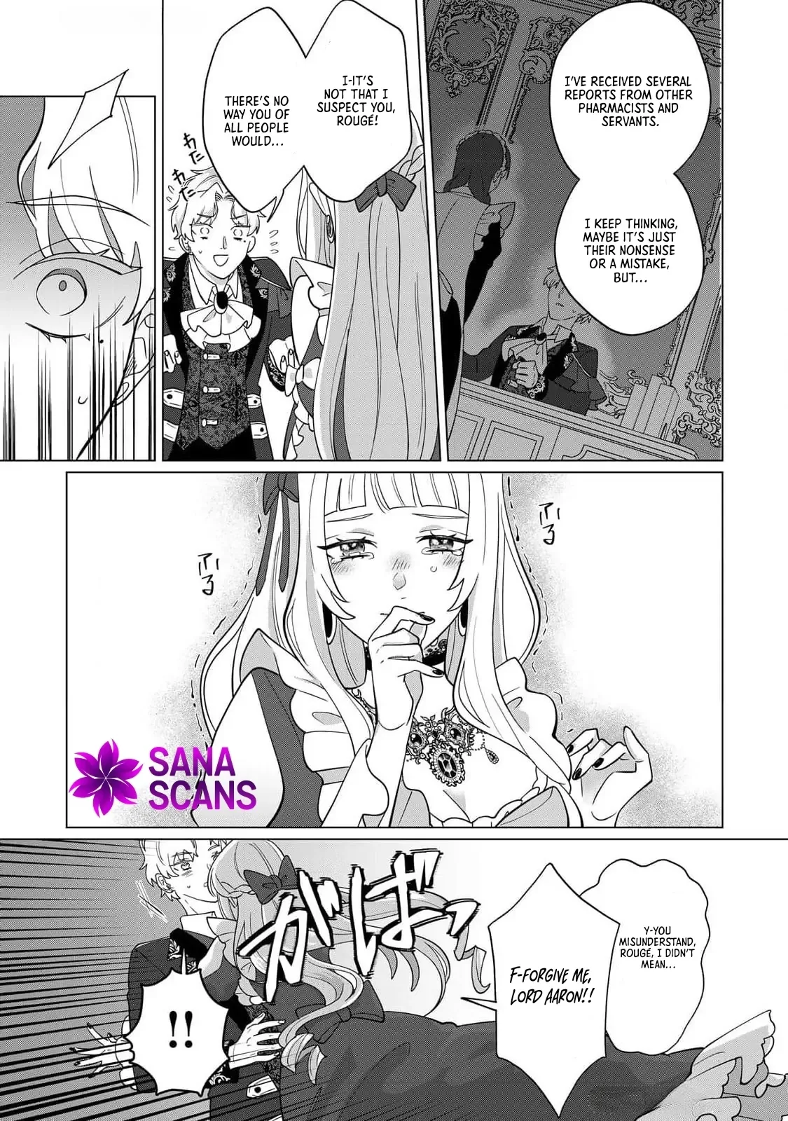 You Can Kick Me out If You Want, but I'm the One Who Made All the Medicine in This House Chapter 6 page 24