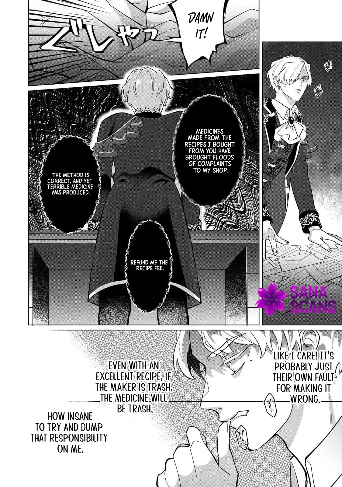 You Can Kick Me out If You Want, but I'm the One Who Made All the Medicine in This House Chapter 6 page 21