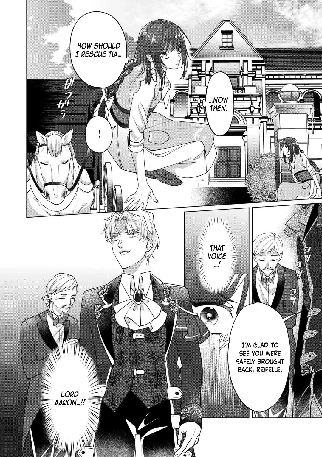 You Can Kick Me out If You Want, but I'm the One Who Made All the Medicine in This House Chapter 7 page 19