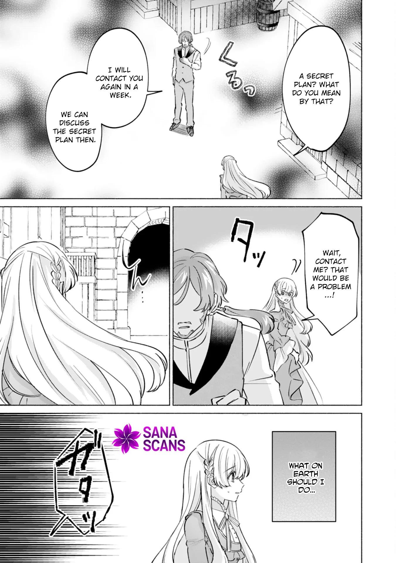 The Former Saintess and the Cold Emperor of Her Past Life Chapter 8 page 5