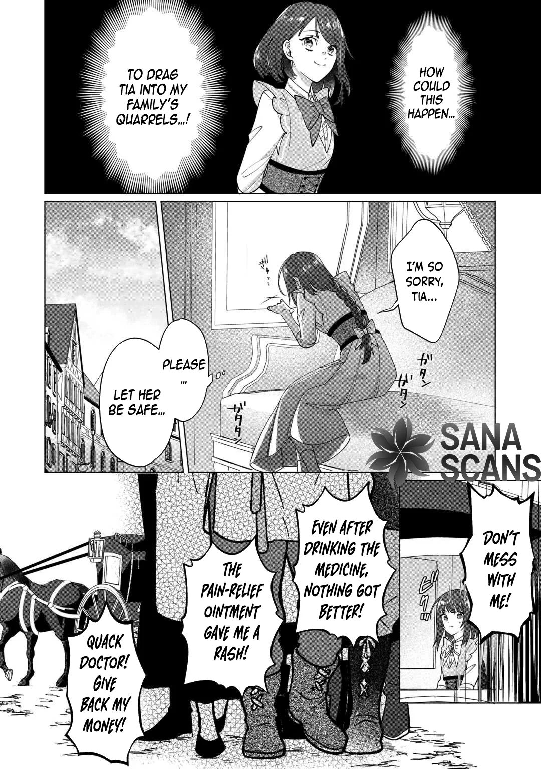 You Can Kick Me out If You Want, but I'm the One Who Made All the Medicine in This House Chapter 7 page 17
