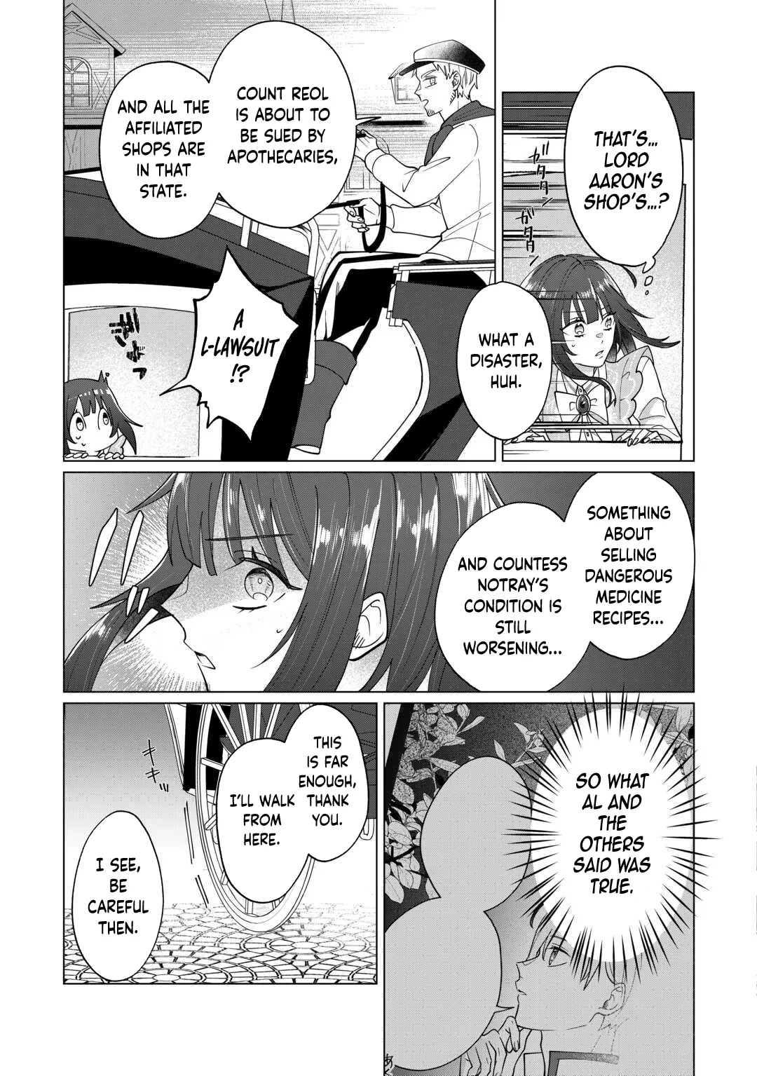 You Can Kick Me out If You Want, but I'm the One Who Made All the Medicine in This House Chapter 7 page 18