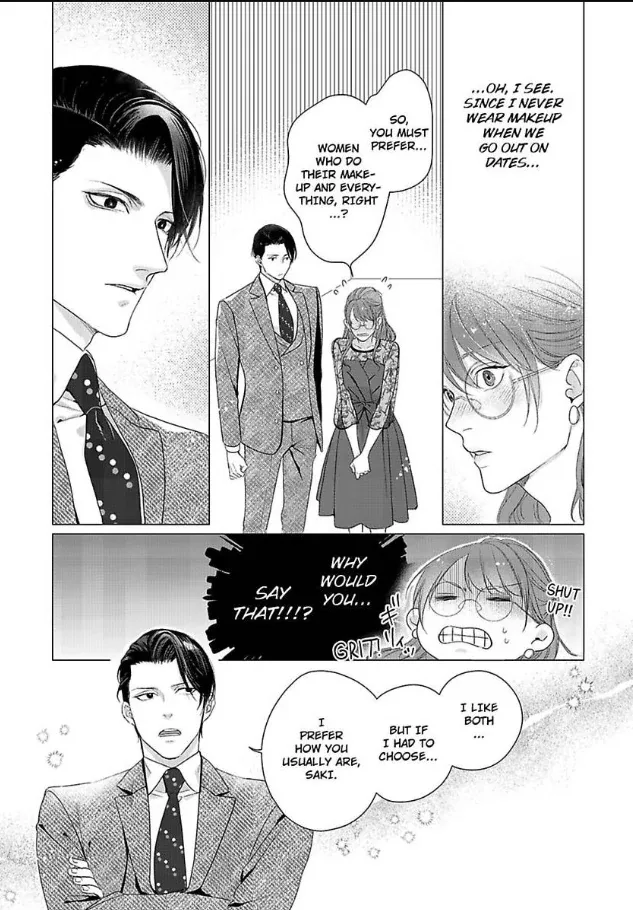 Anata no Koisuru Kirai na Watashi Chapter 8 page 6