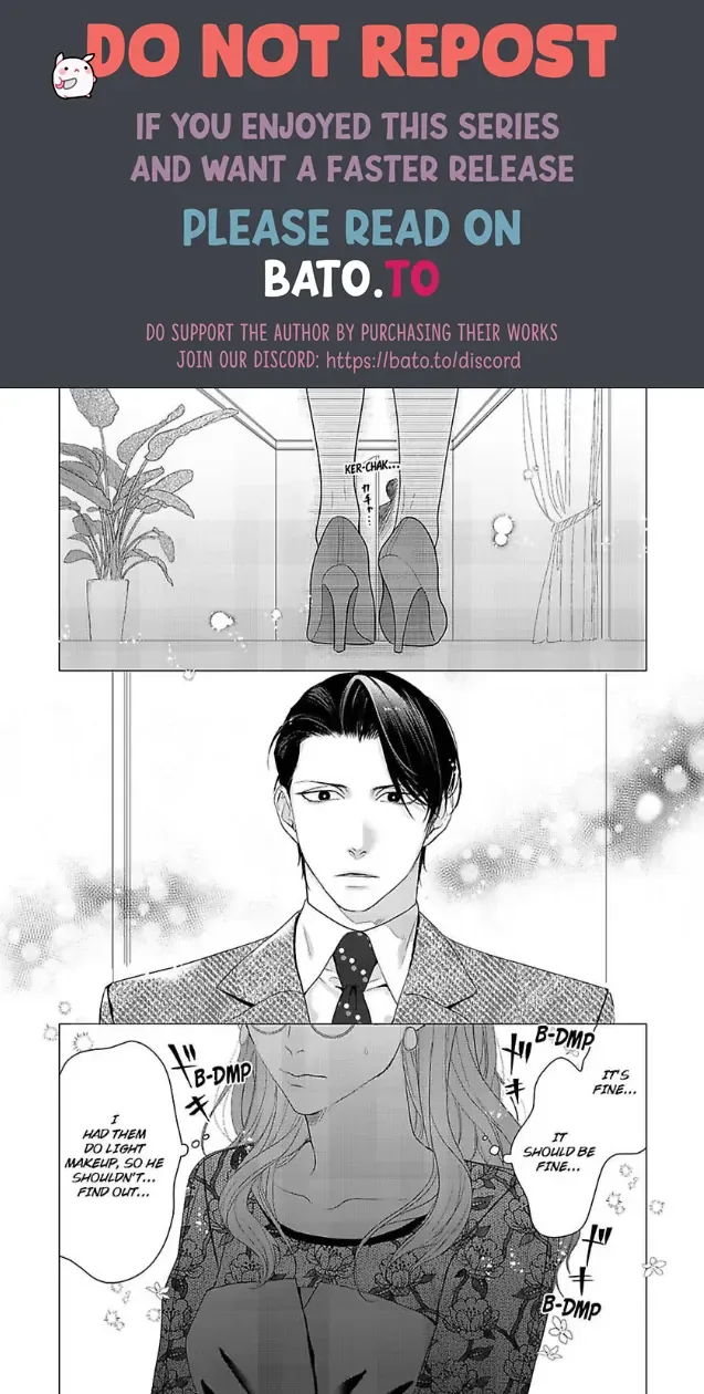 Anata no Koisuru Kirai na Watashi Chapter 8 page 2