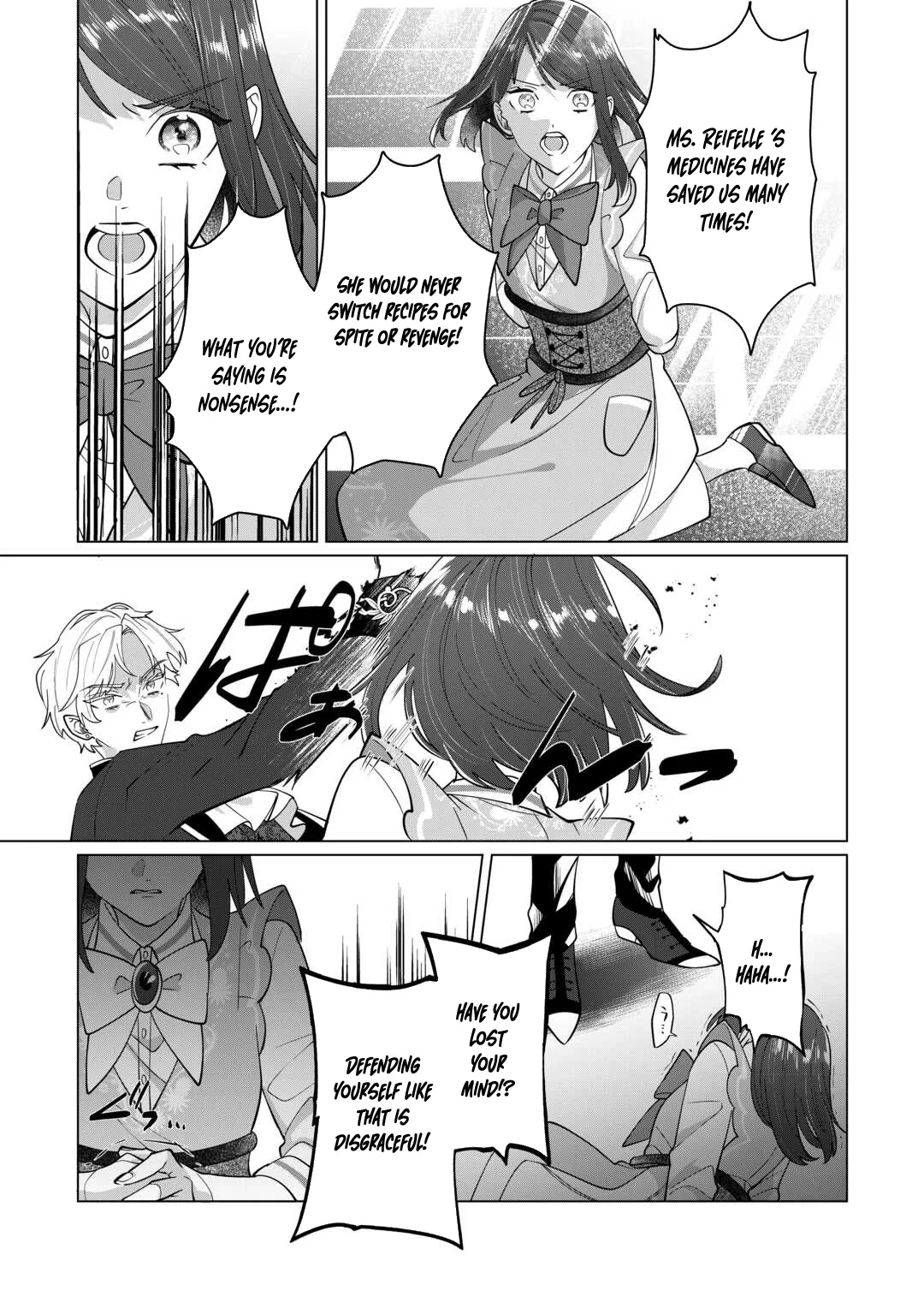 You Can Kick Me out If You Want, but I'm the One Who Made All the Medicine in This House Chapter 7 page 28
