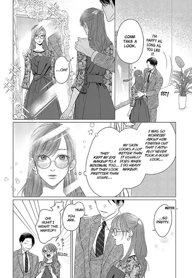 Anata no Koisuru Kirai na Watashi Chapter 8 page 5